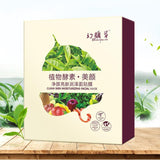 10Pcs Plant Enzyme Mask Birds Nest Essence Mask Wild Fruit Vegetables Light Skin Moisture Face Mask Shrink Pores Skin Care