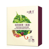 10Pcs Plant Enzyme Mask Birds Nest Essence Mask Wild Fruit Vegetables Light Skin Moisture Face Mask Shrink Pores Skin Care