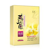 10Pcs Plant Enzyme Mask Birds Nest Essence Mask Wild Fruit Vegetables Light Skin Moisture Face Mask Shrink Pores Skin Care