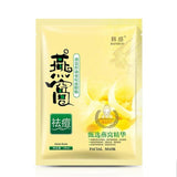 10Pcs Plant Enzyme Mask Birds Nest Essence Mask Wild Fruit Vegetables Light Skin Moisture Face Mask Shrink Pores Skin Care
