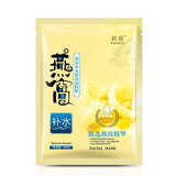 10Pcs Plant Enzyme Mask Birds Nest Essence Mask Wild Fruit Vegetables Light Skin Moisture Face Mask Shrink Pores Skin Care